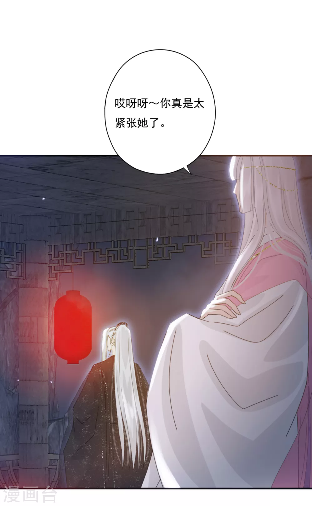 第36话 照顾葵喜-第39话
