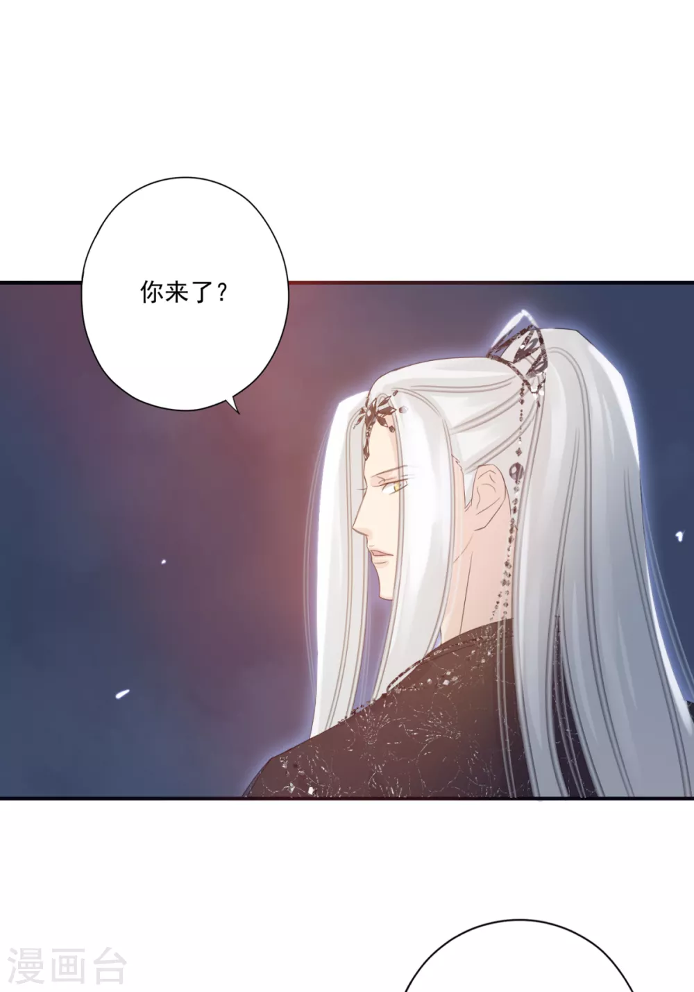 第36话 照顾葵喜-第39话