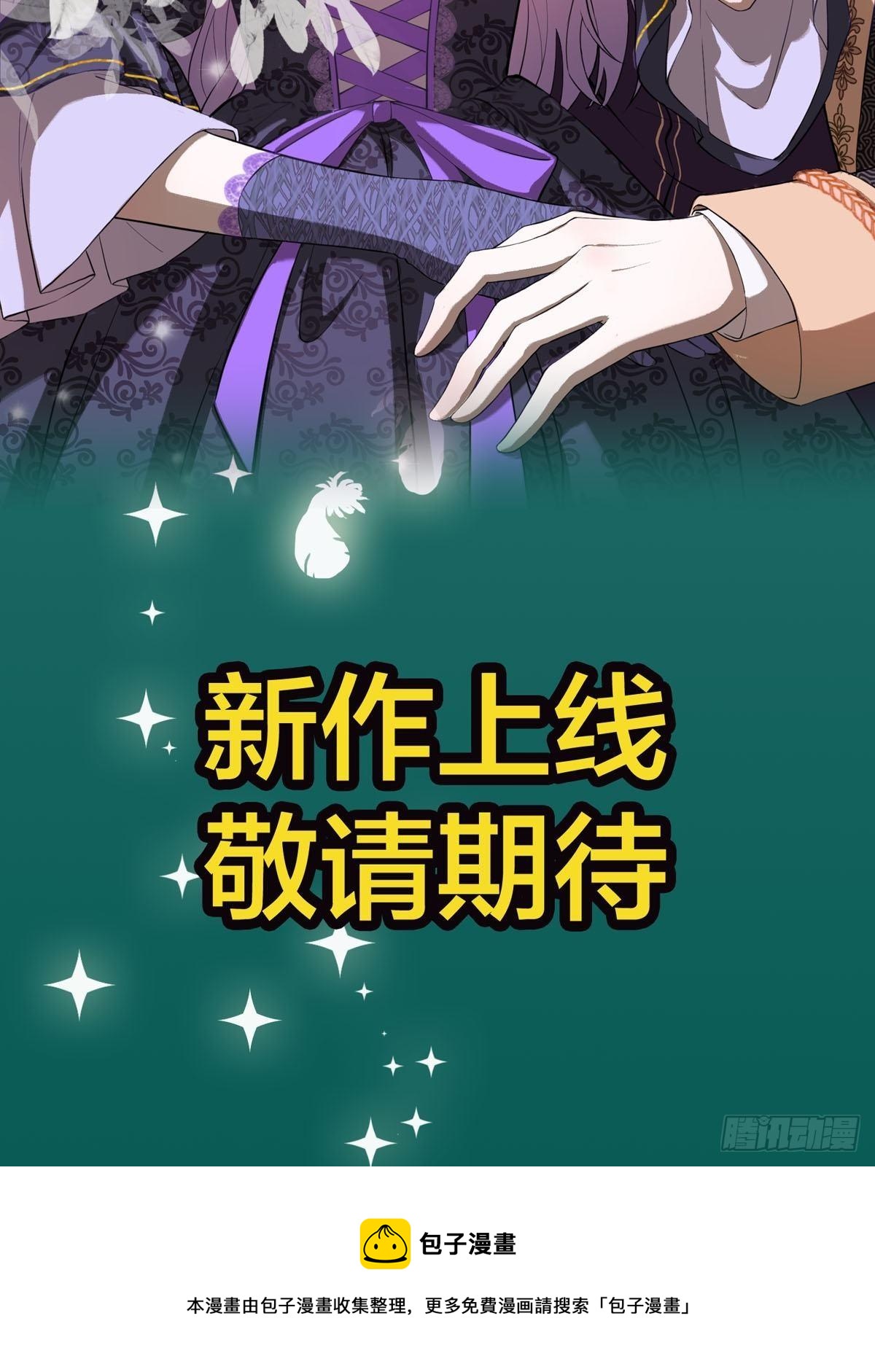 序章-第1话