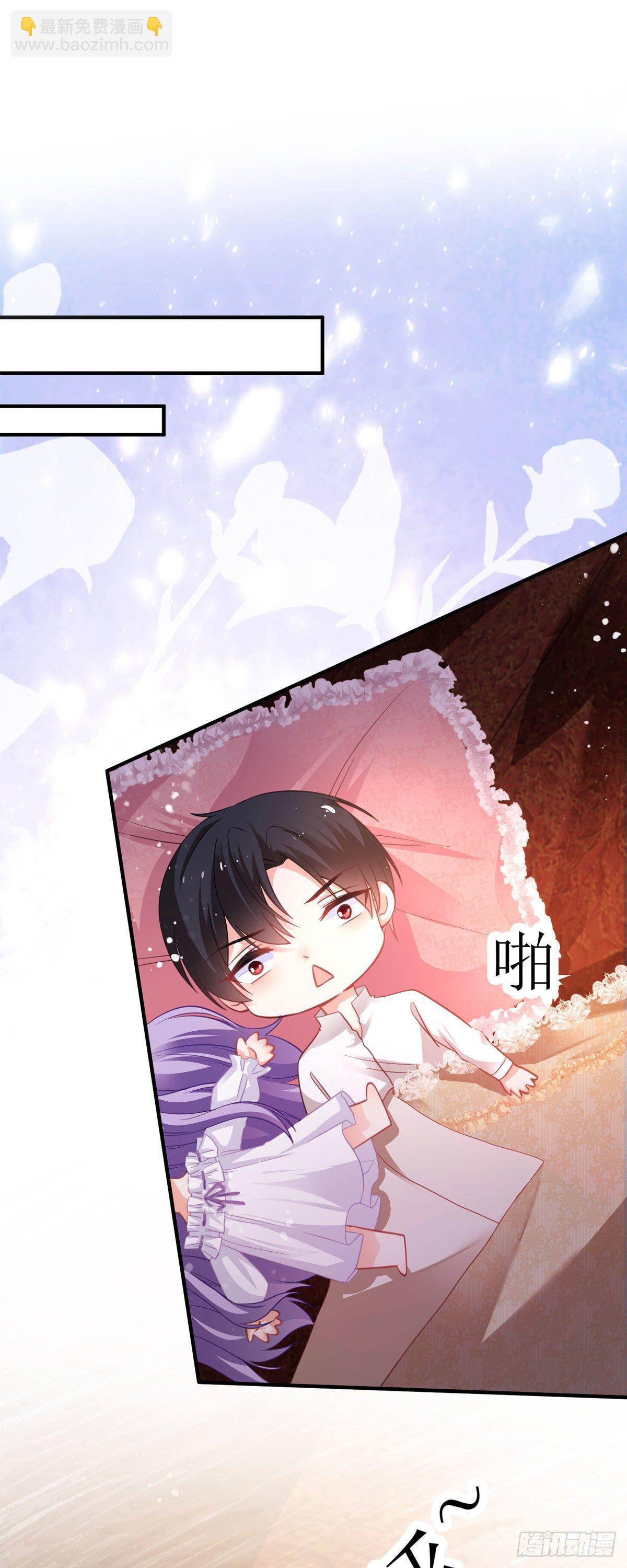 第16话 他还挺温柔的-第17话