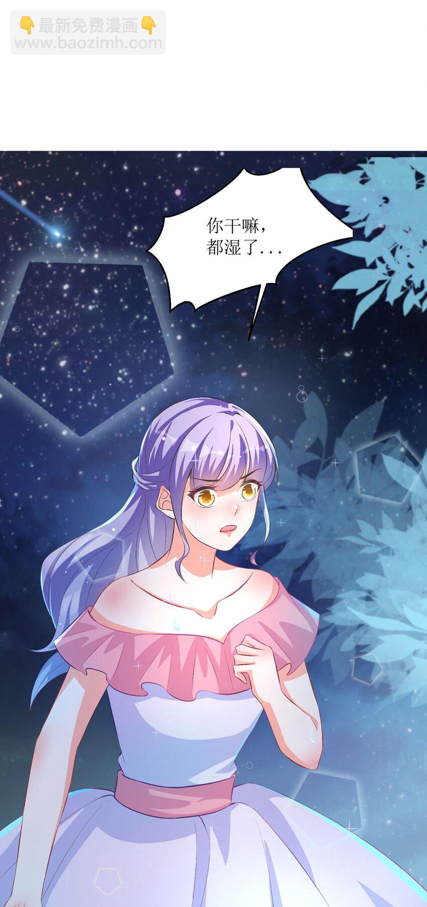 34 你真够笨的-第33话