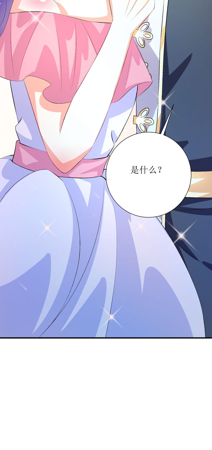 34 你真够笨的-第33话