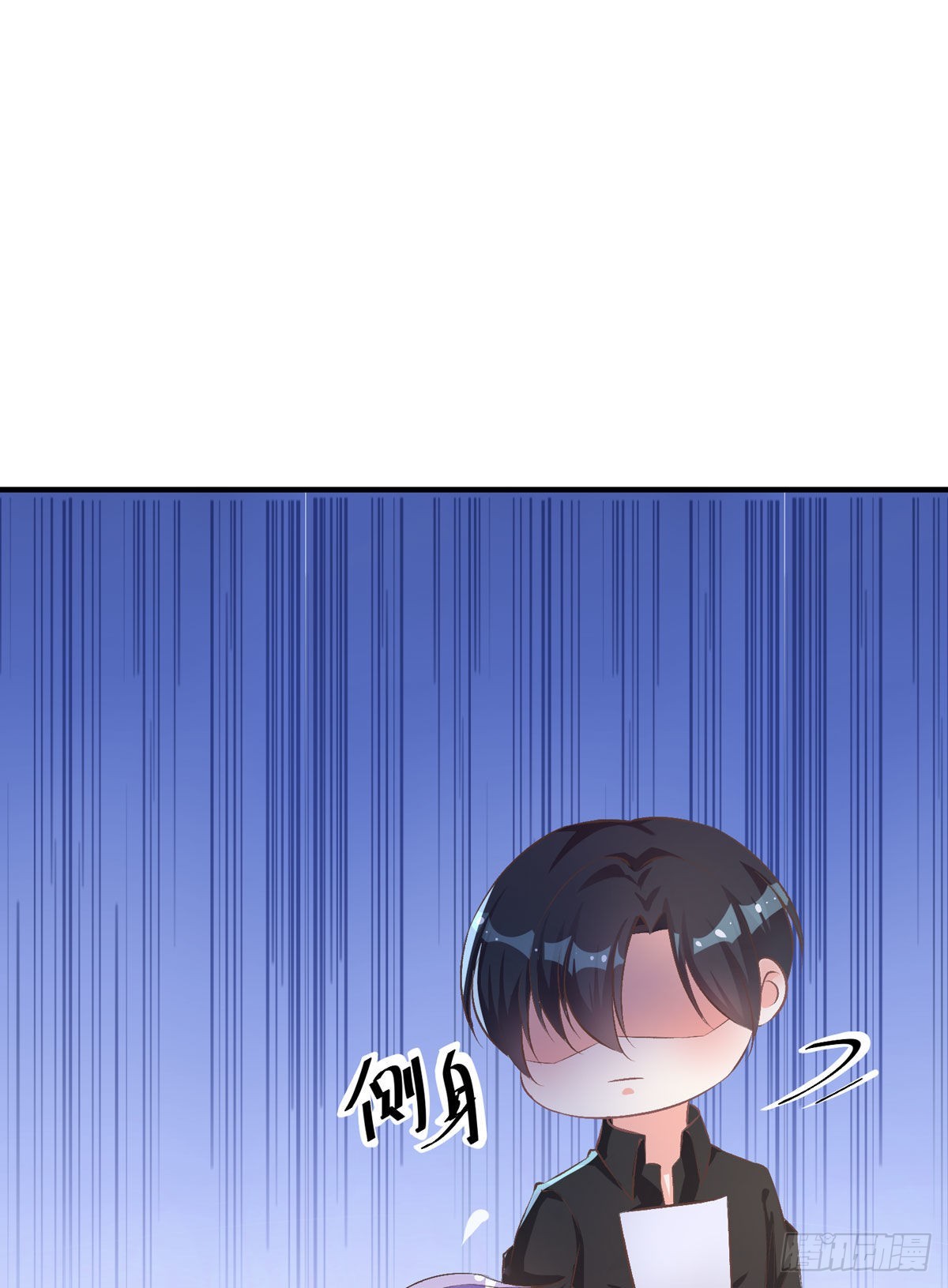 第33话 荒野求生？-第35话
