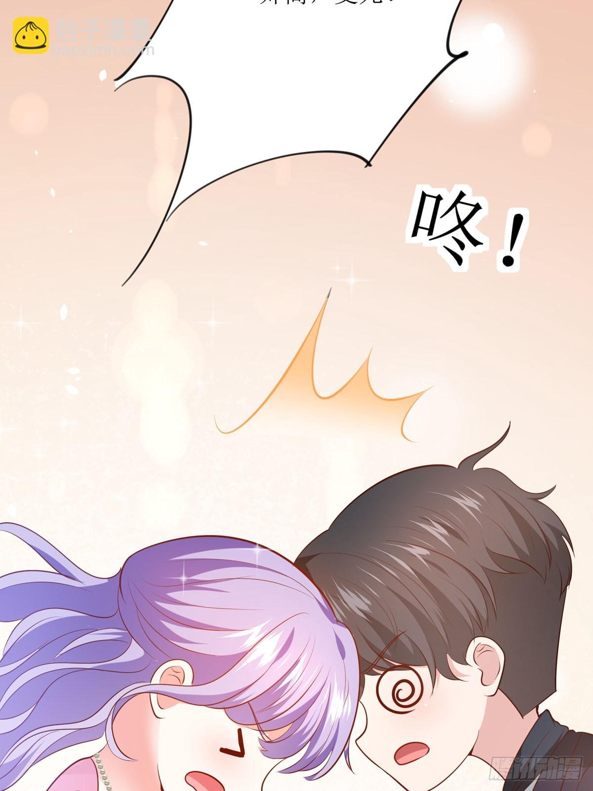第39话 奸商-第41话