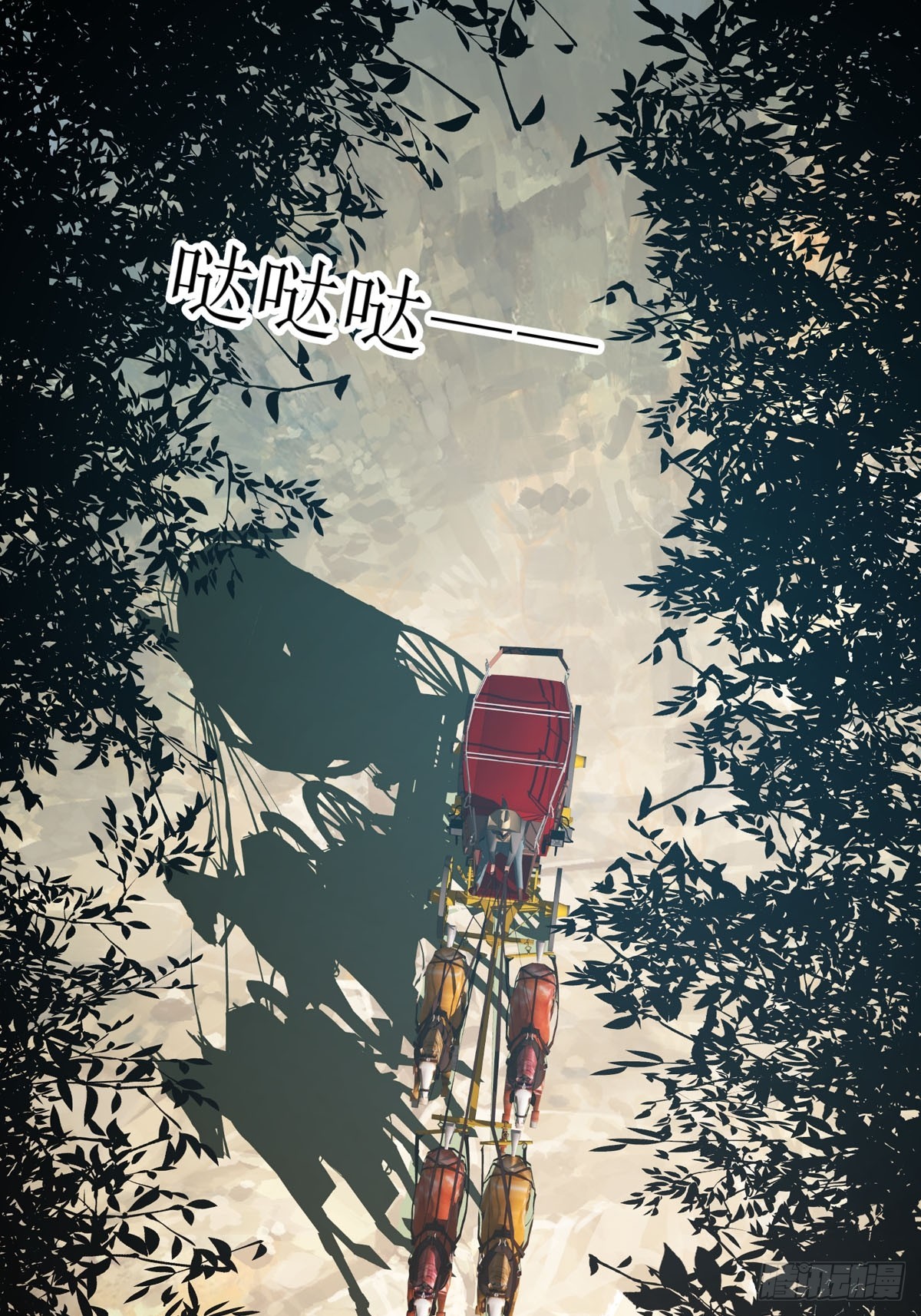 第39话 奸商-第41话