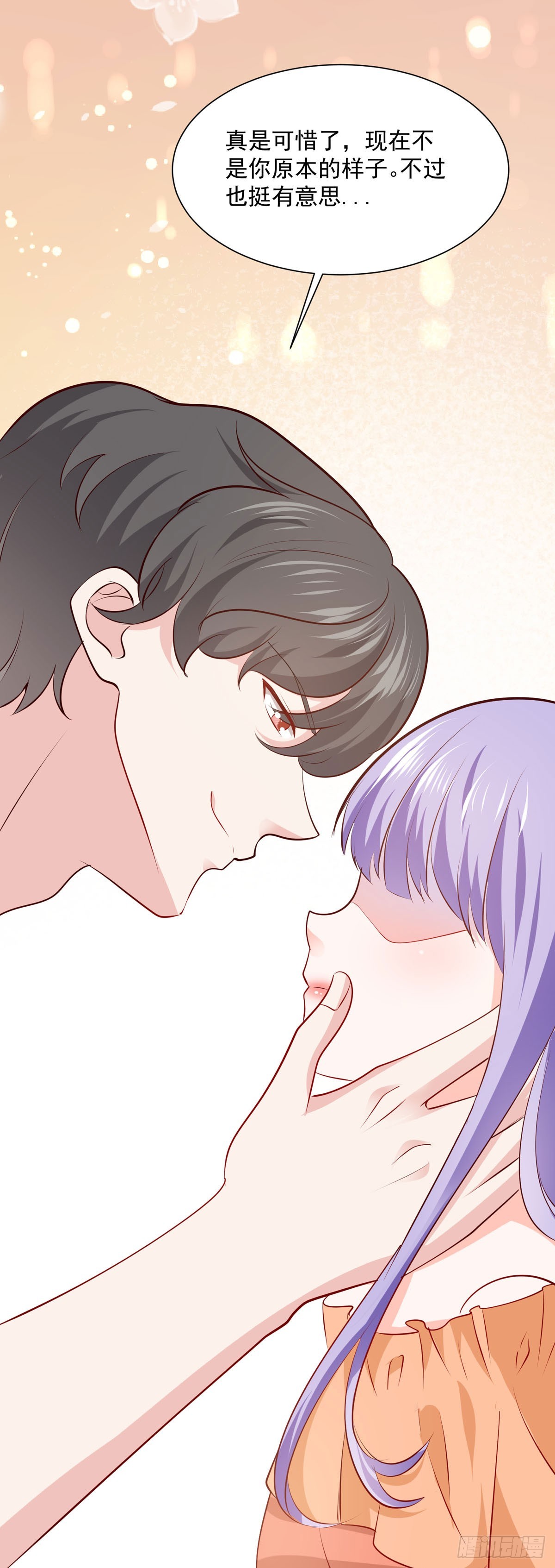第45话 困境-第51话