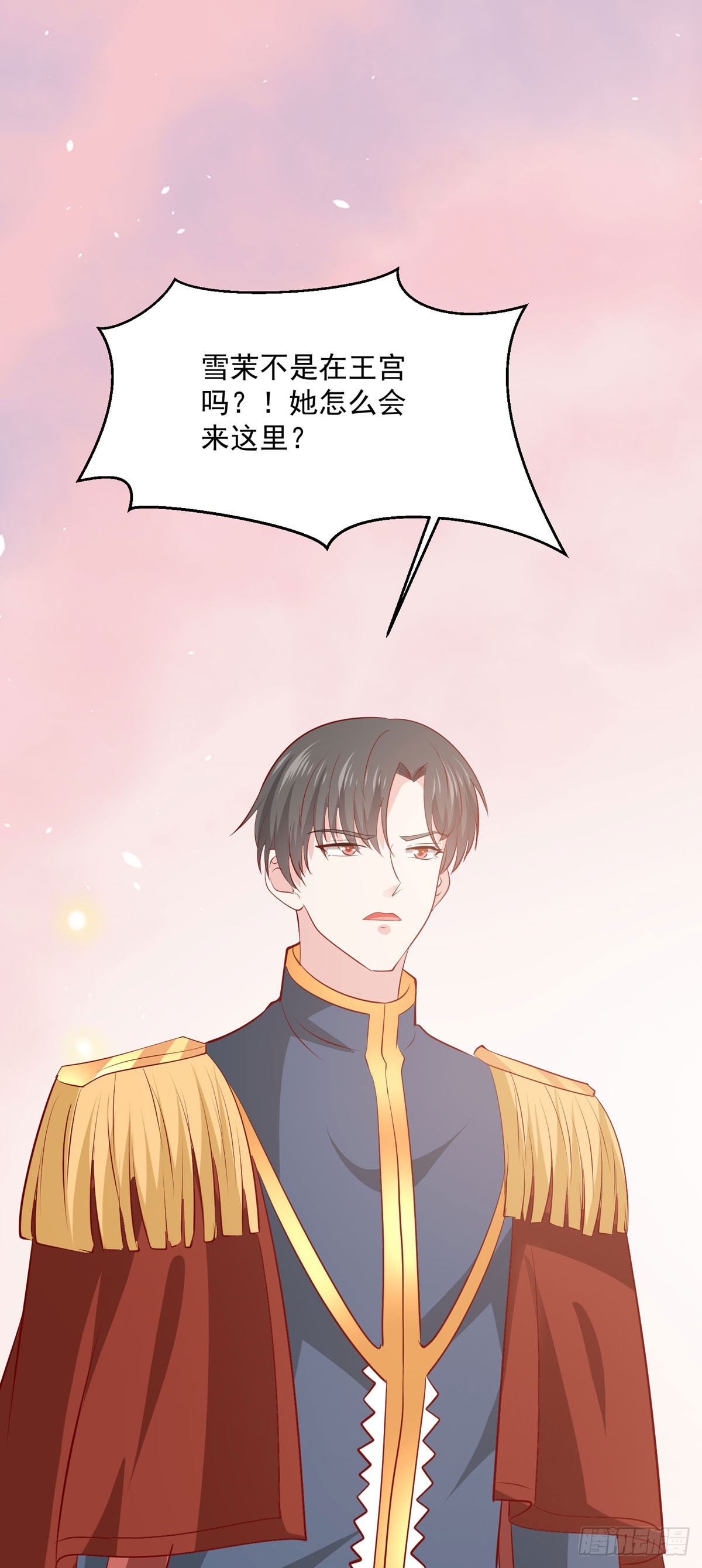 第45话 困境-第51话