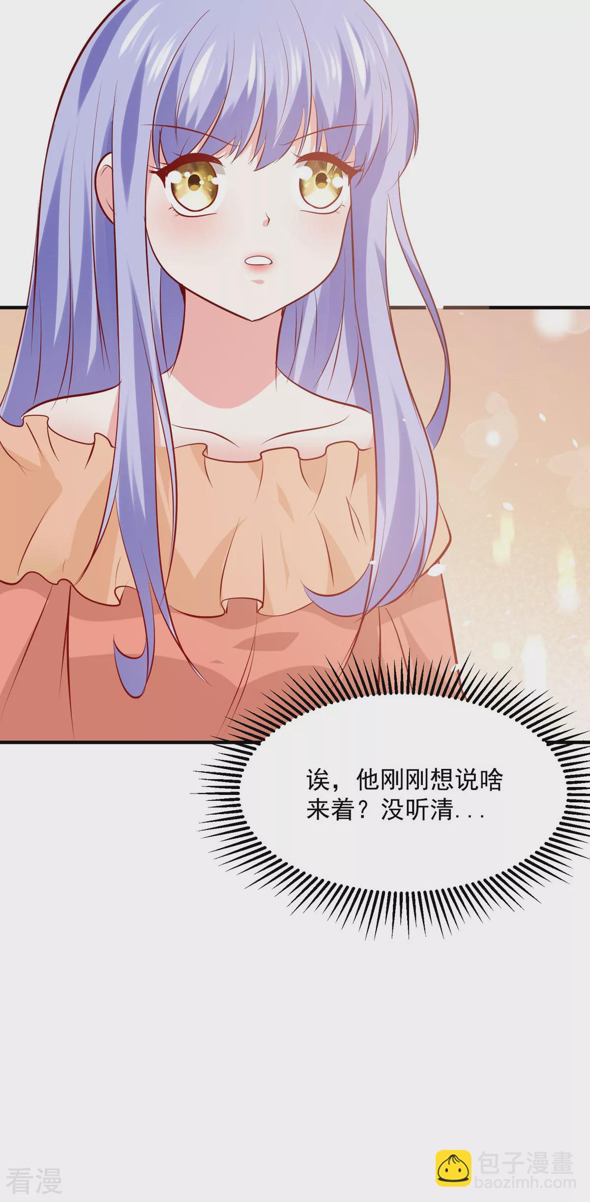 第48话-第47话