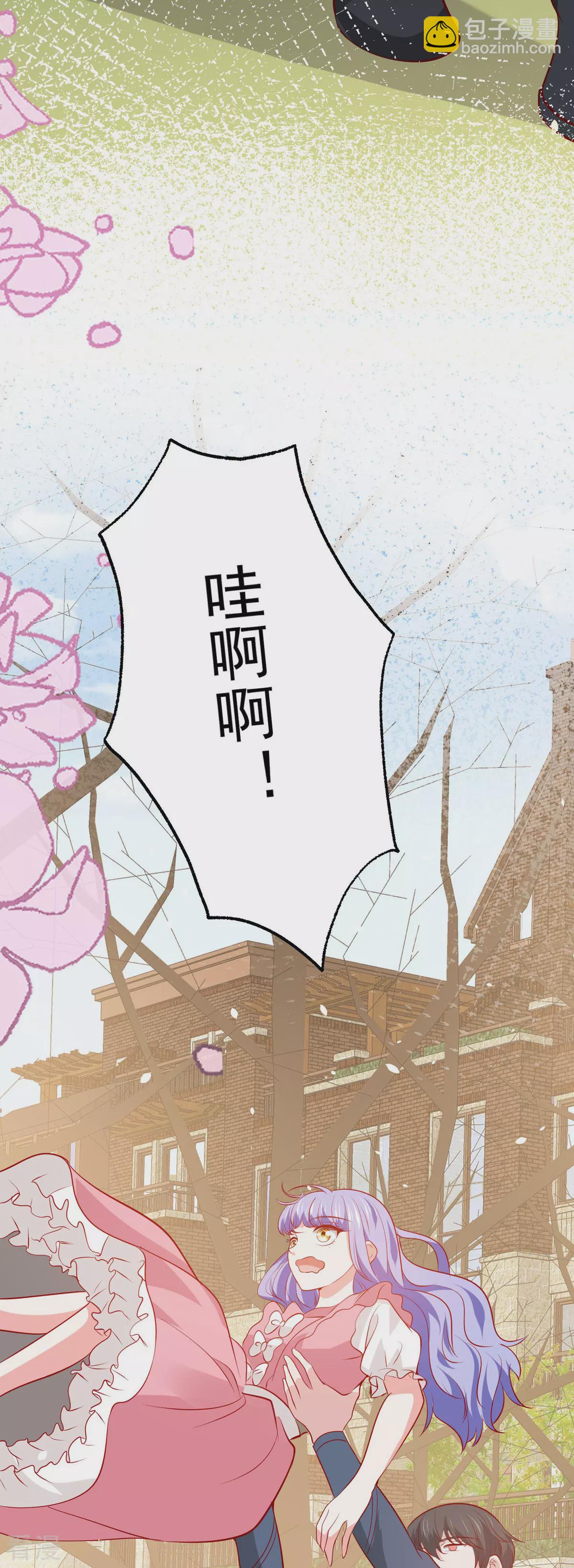 第50话-第49话