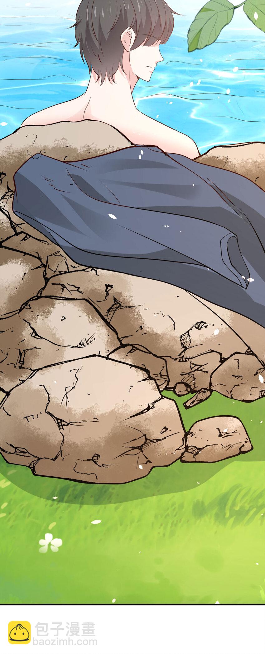 52 夜袭-第73话