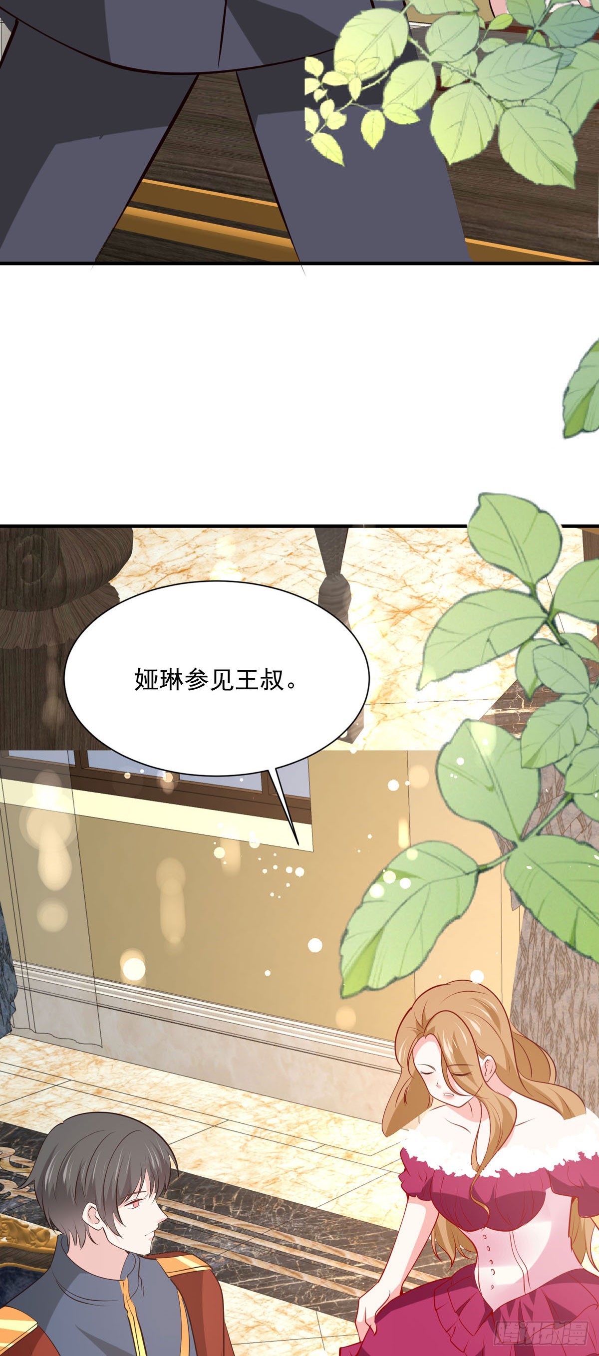 第49话 西泽的身份-第55话