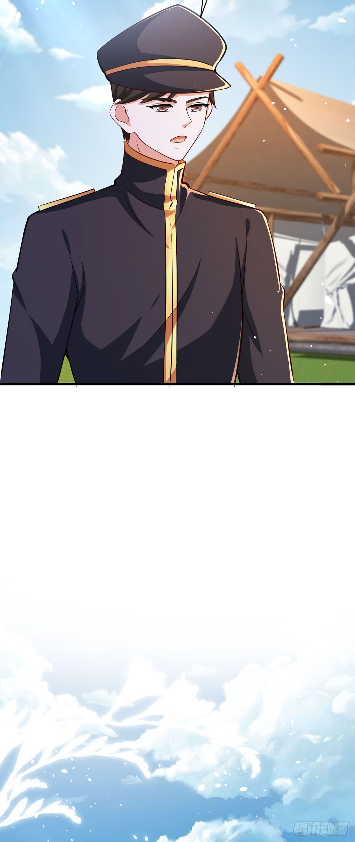 第56话 擅自定罪-第59话