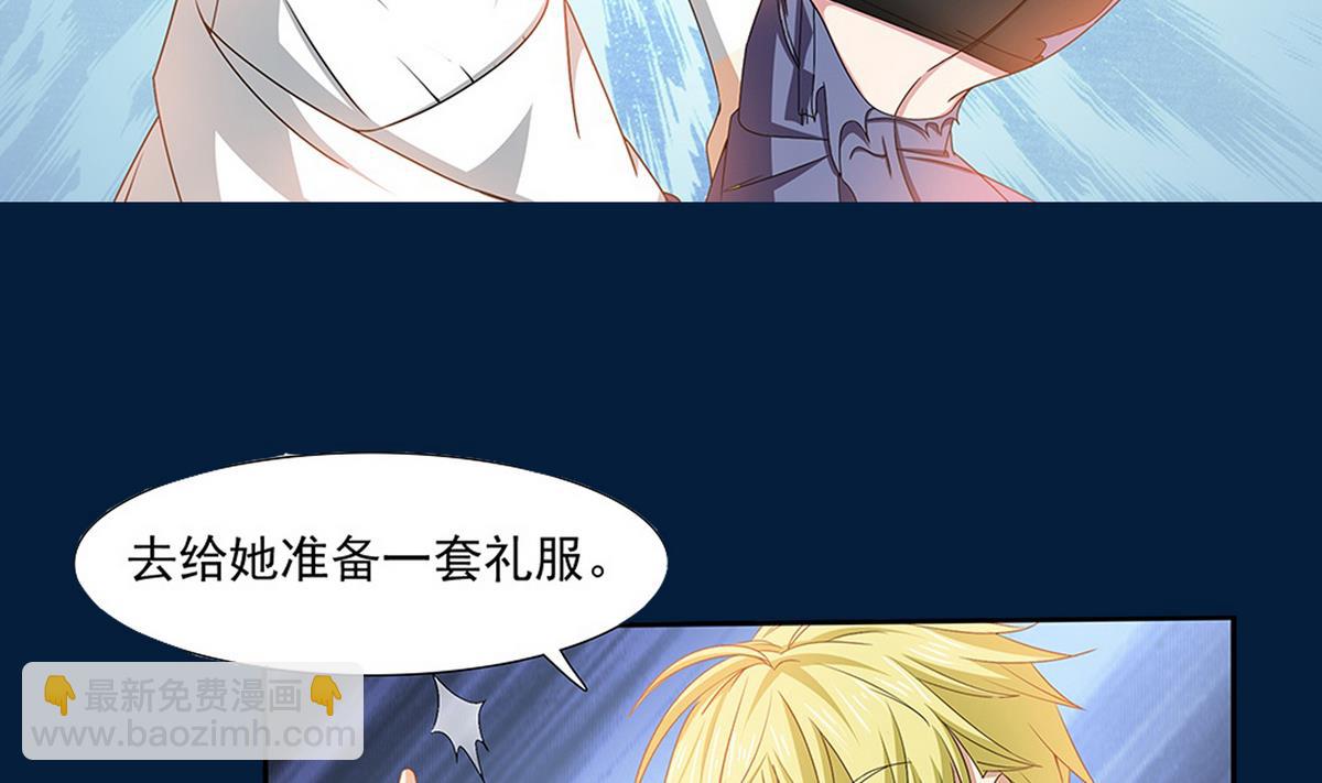 第0话 序章-第1话