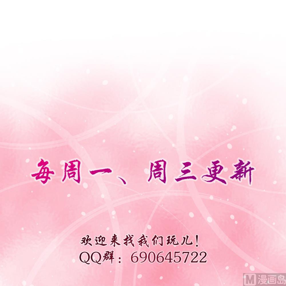 第10话 潜入赢氏集团-第11话