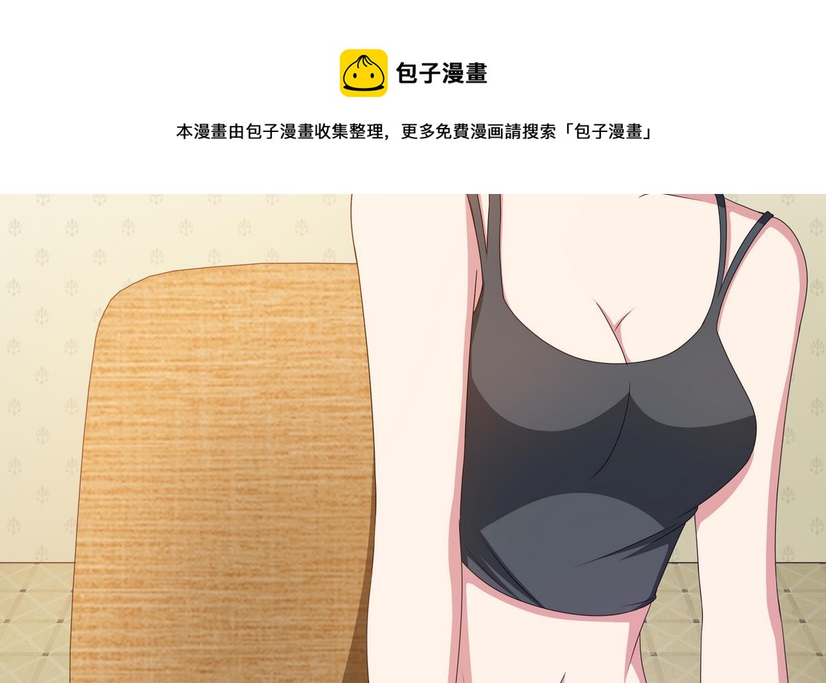第10话 潜入赢氏集团-第11话