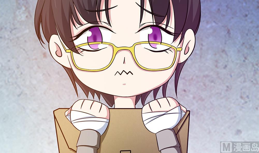 第18话 一起出差！？-第19话