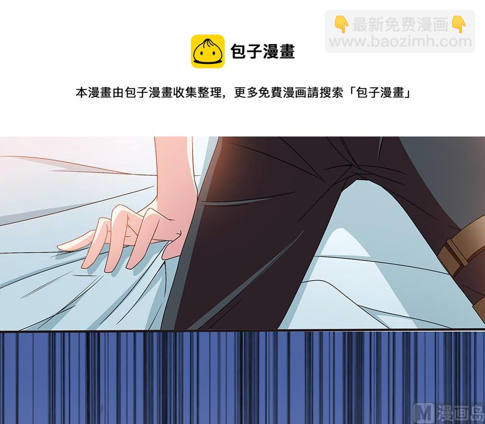 第2话 刺杀失败(1/2)-第3话