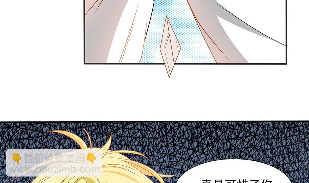 第2话 刺杀失败(1/2)-第3话