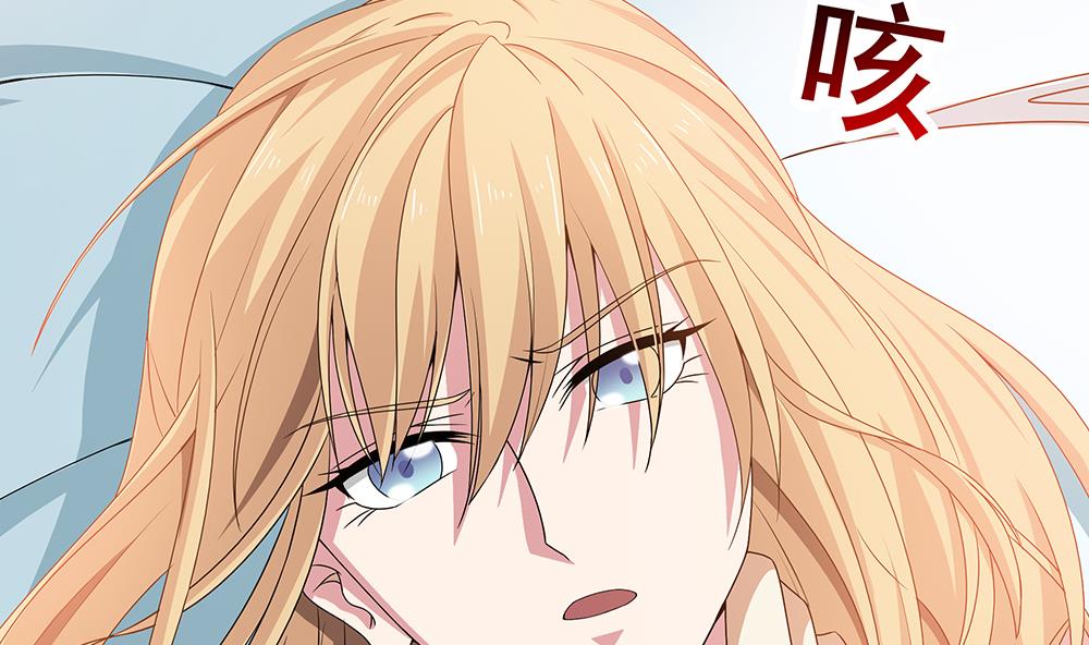 第2话 刺杀失败(1/2)-第3话