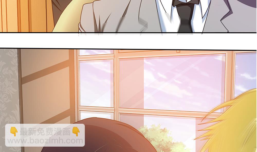 第22话 揭穿小野猫-第23话