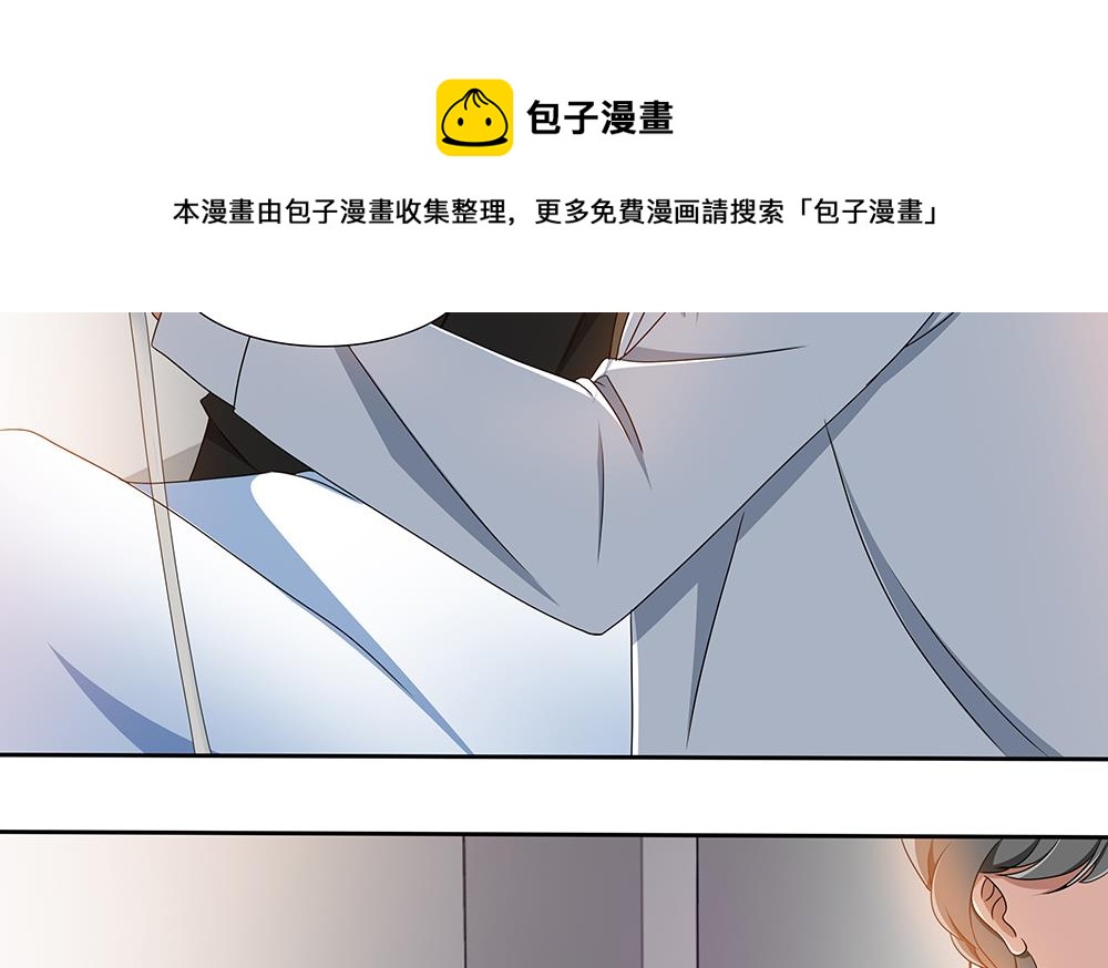 第26话 昏迷！？-第27话