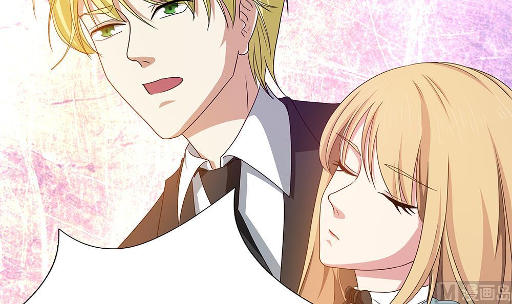 第26话 昏迷！？-第27话