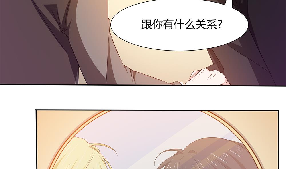 第28话 生滚鱼片粥-第29话
