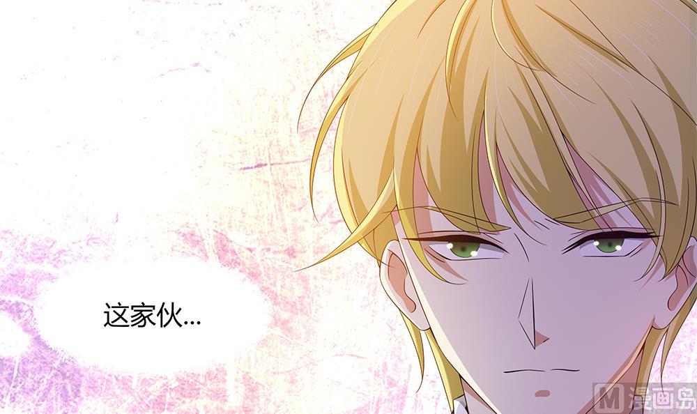 第28话 生滚鱼片粥-第29话