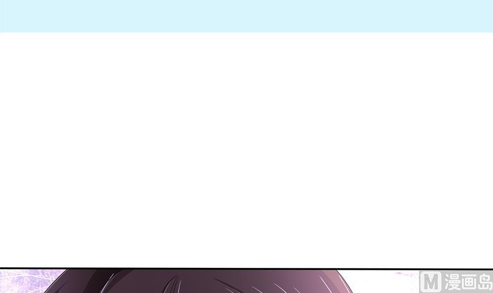 第32话 旧伤复发(1/2)-第33话
