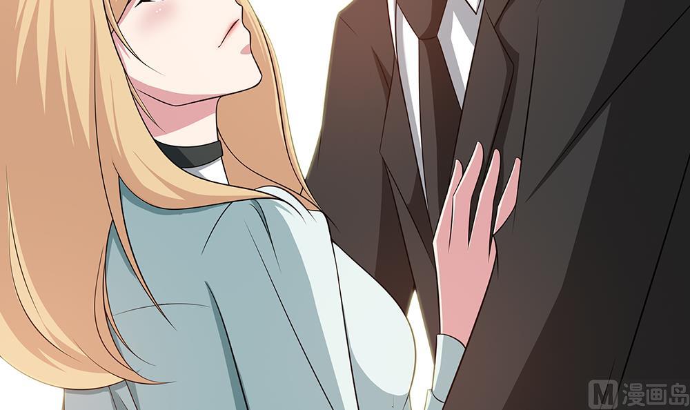 第38话 办公室情-第39话