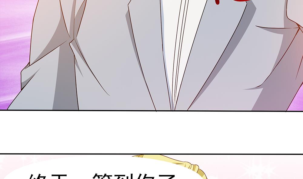 第4话 前世今生-第5话