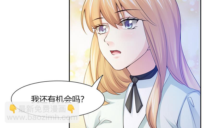 第40话 杀不死的僵尸-第41话