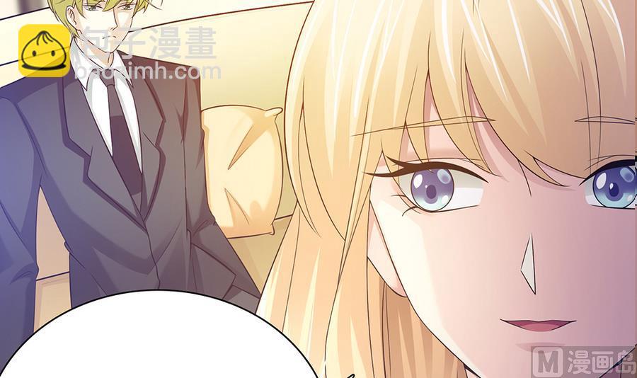 第42话 暗黑料理(1/2)-第43话