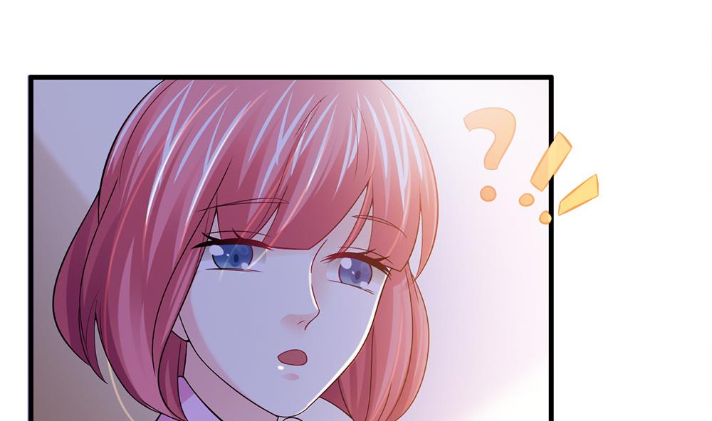 第44话 总裁干&ldquo;坏事&rdquo;(1/2)-第45话