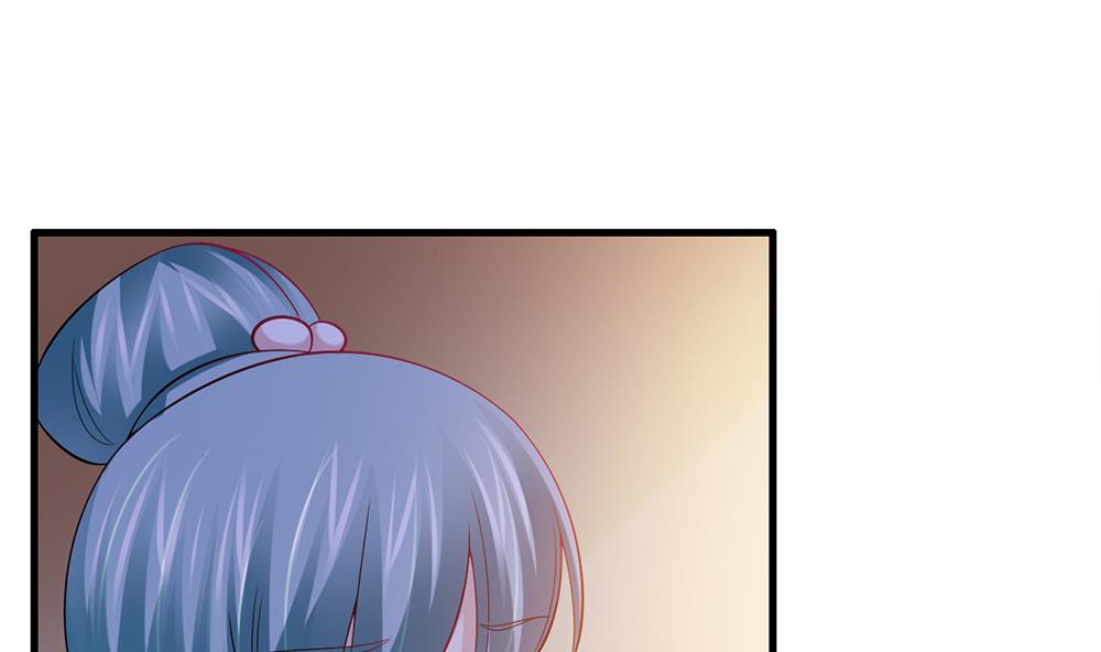 第44话 总裁干&ldquo;坏事&rdquo;(1/2)-第45话