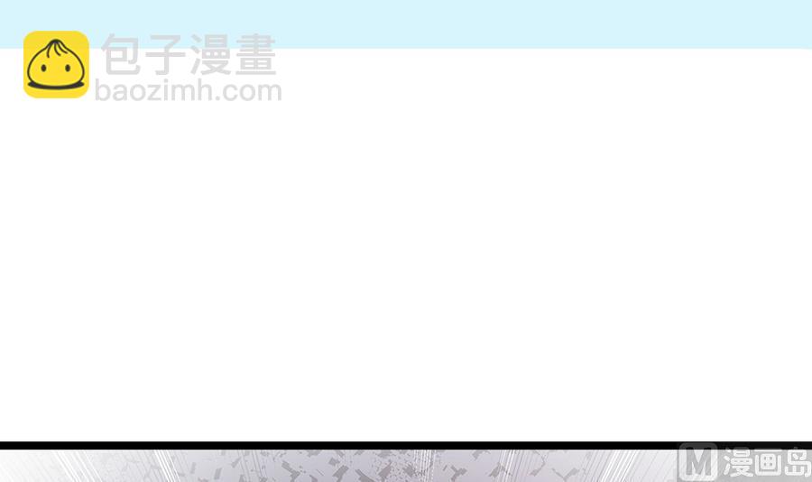 第52话 把你的手给我(1/2)-第53话