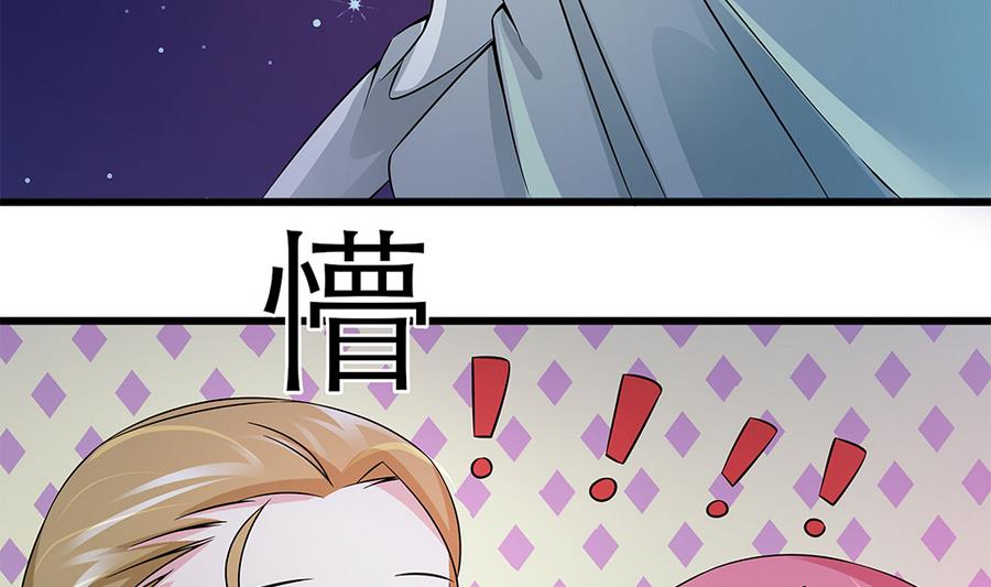第52话 把你的手给我(1/2)-第53话