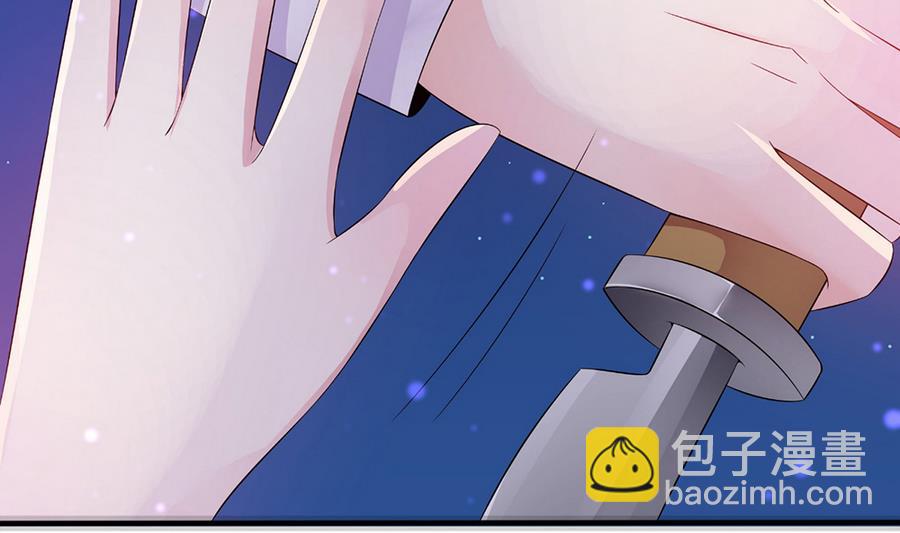 第54话 安全感(1/2)-第55话
