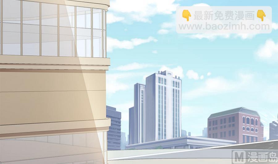 第58话 零身处危险(1/2)-第59话
