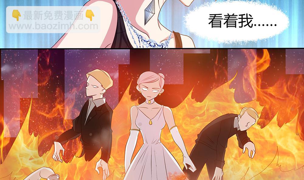 第6话 怪物！-第7话