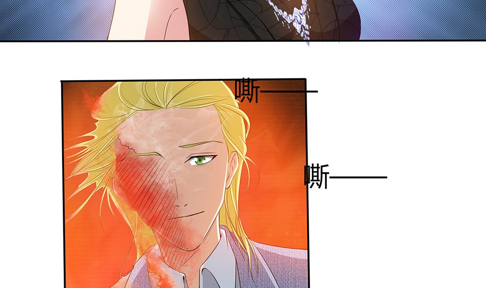 第6话 怪物！-第7话