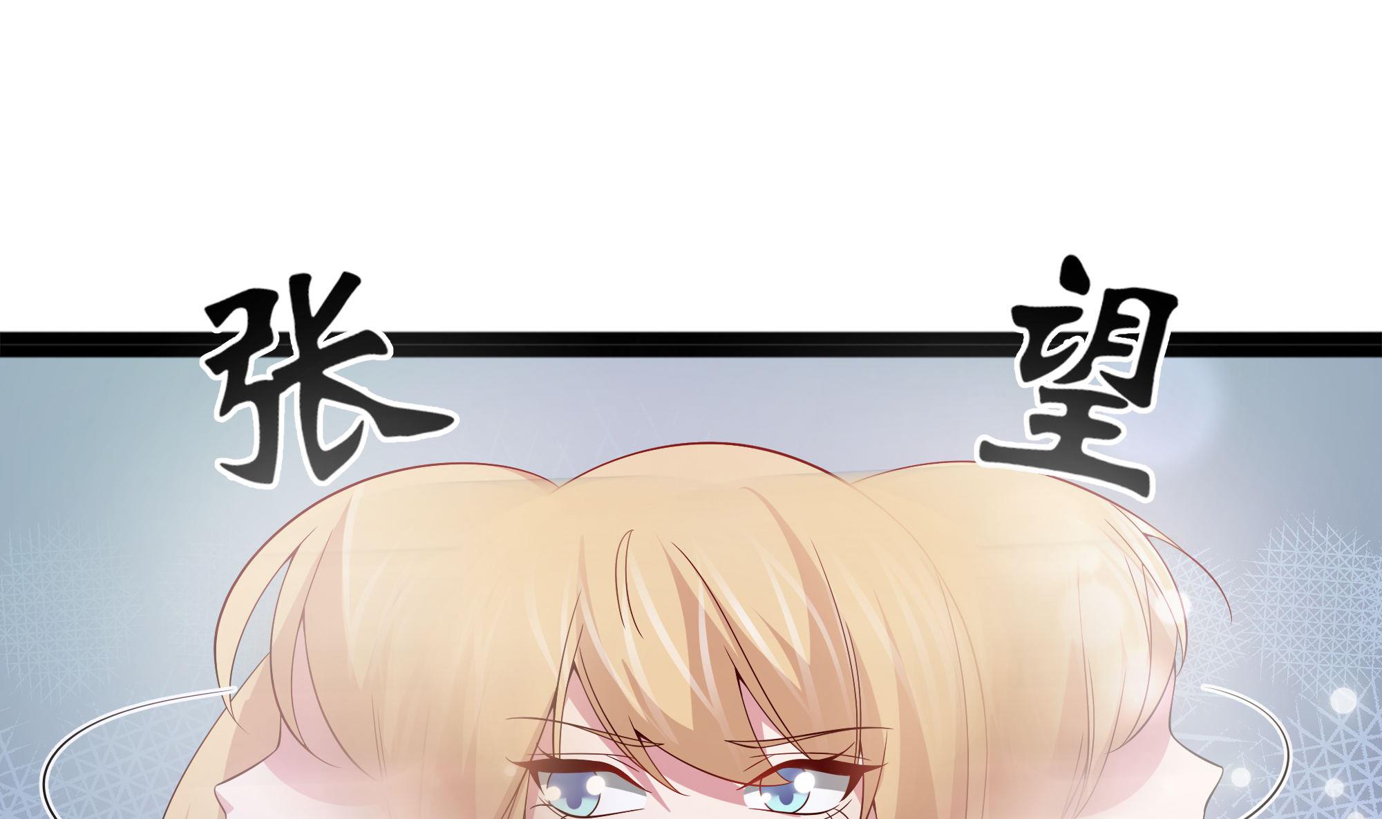 第60话 杀手零的回归-第61话
