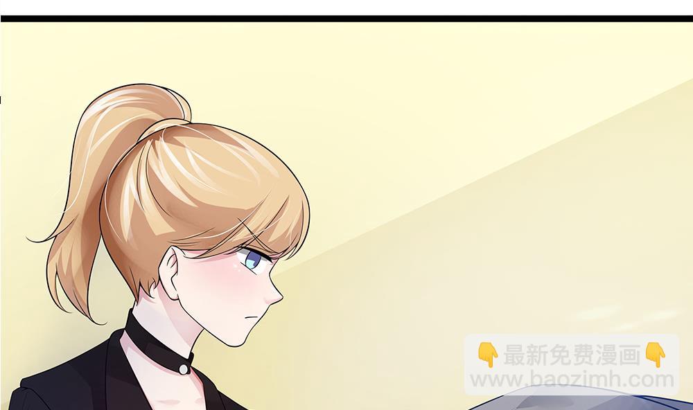 第62话 你的命，只能是我的(1/2)-第63话