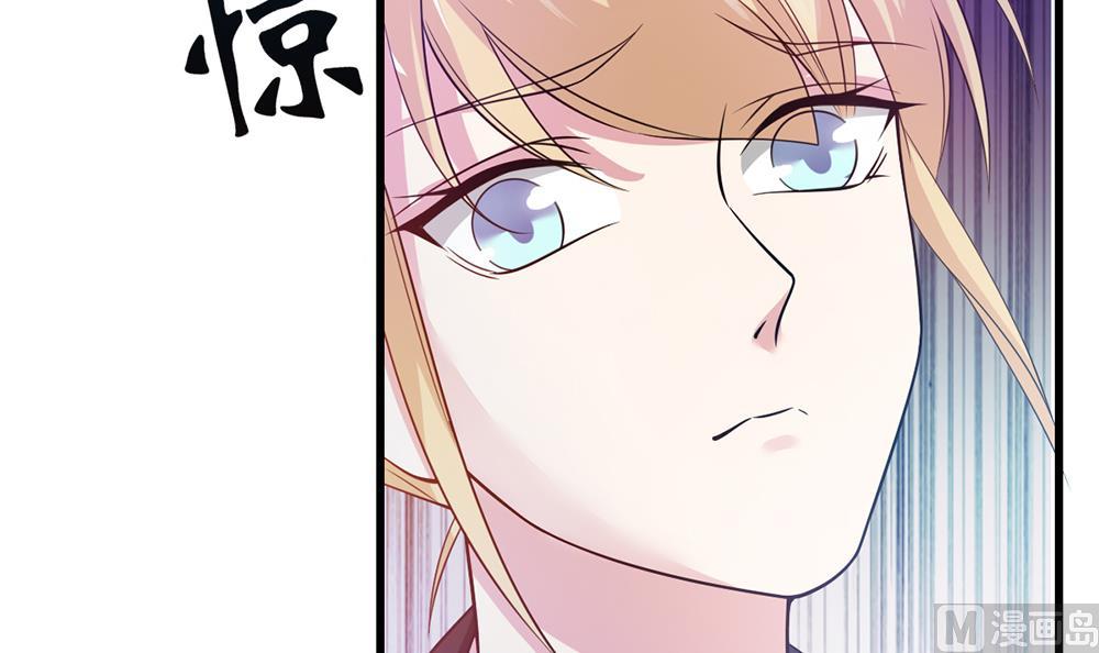 第64话 没办法，就是这么爱你(1/2)-第65话