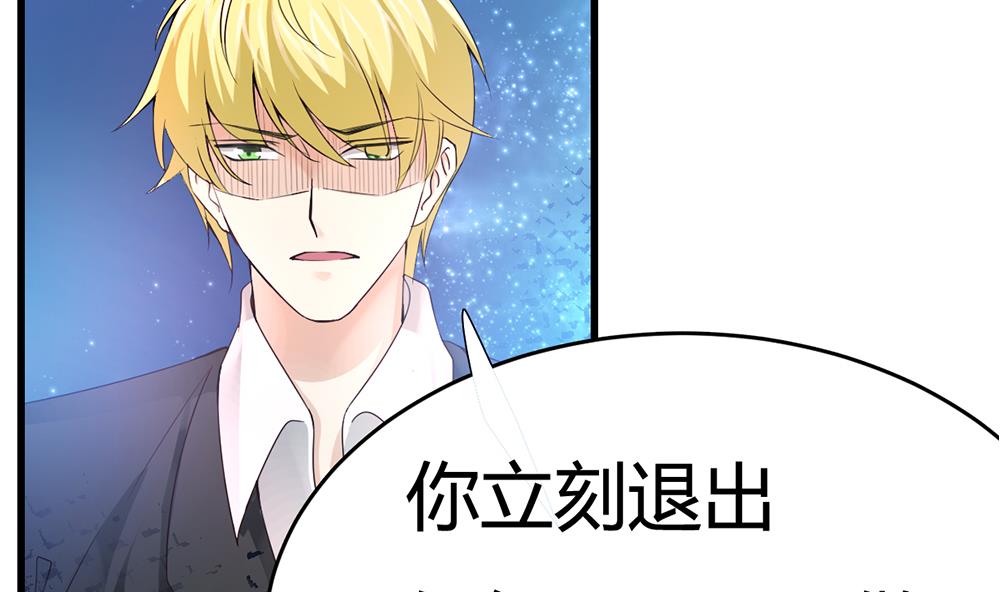 第64话 没办法，就是这么爱你(1/2)-第65话