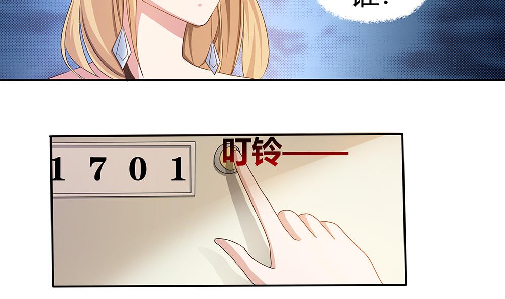 第8话 成哲宇登场-第9话