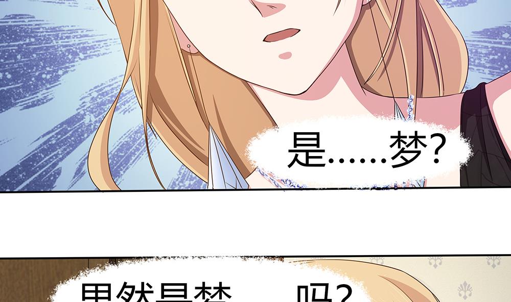 第8话 成哲宇登场-第9话