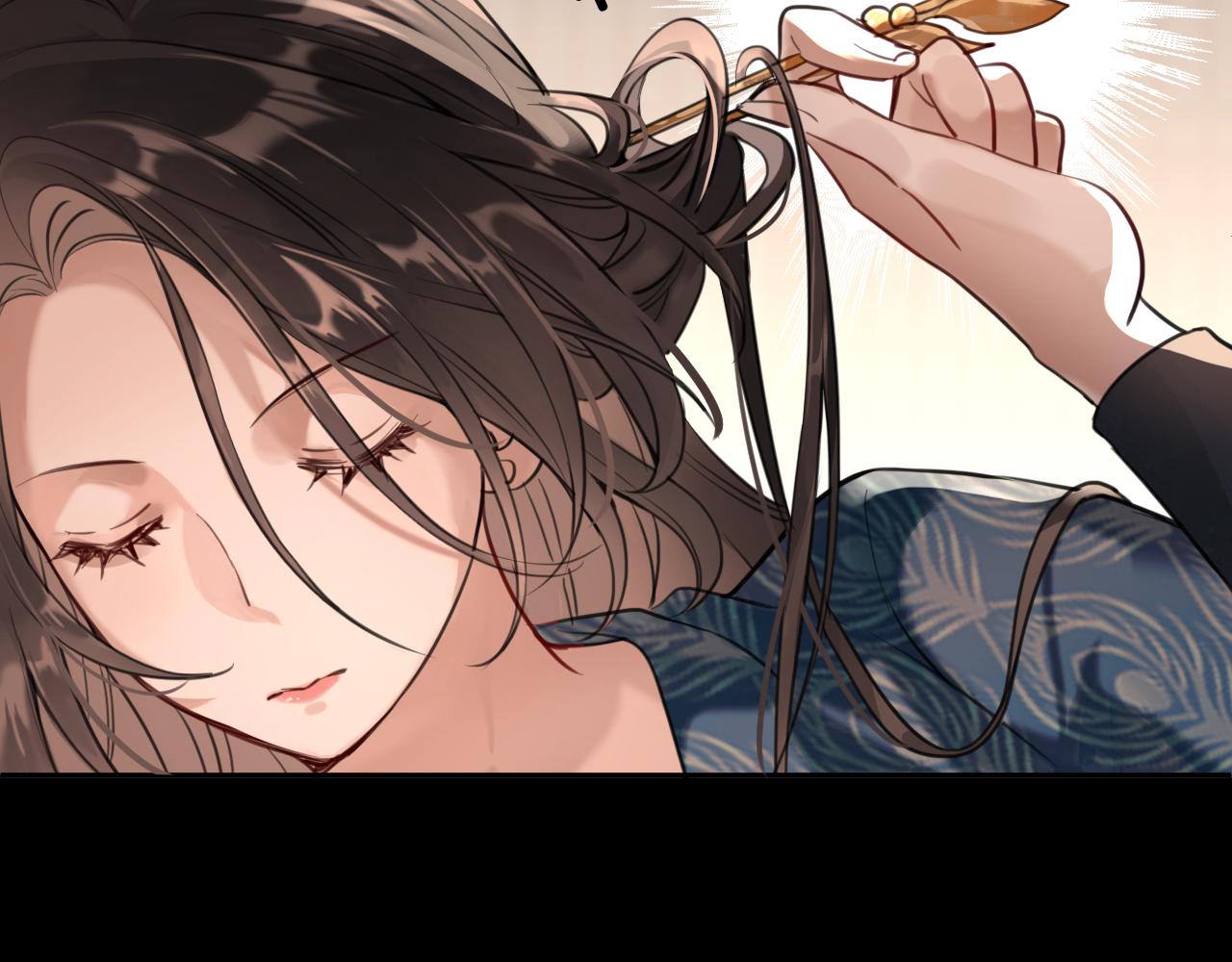 第九话：林间调查(1/3)-第11话
