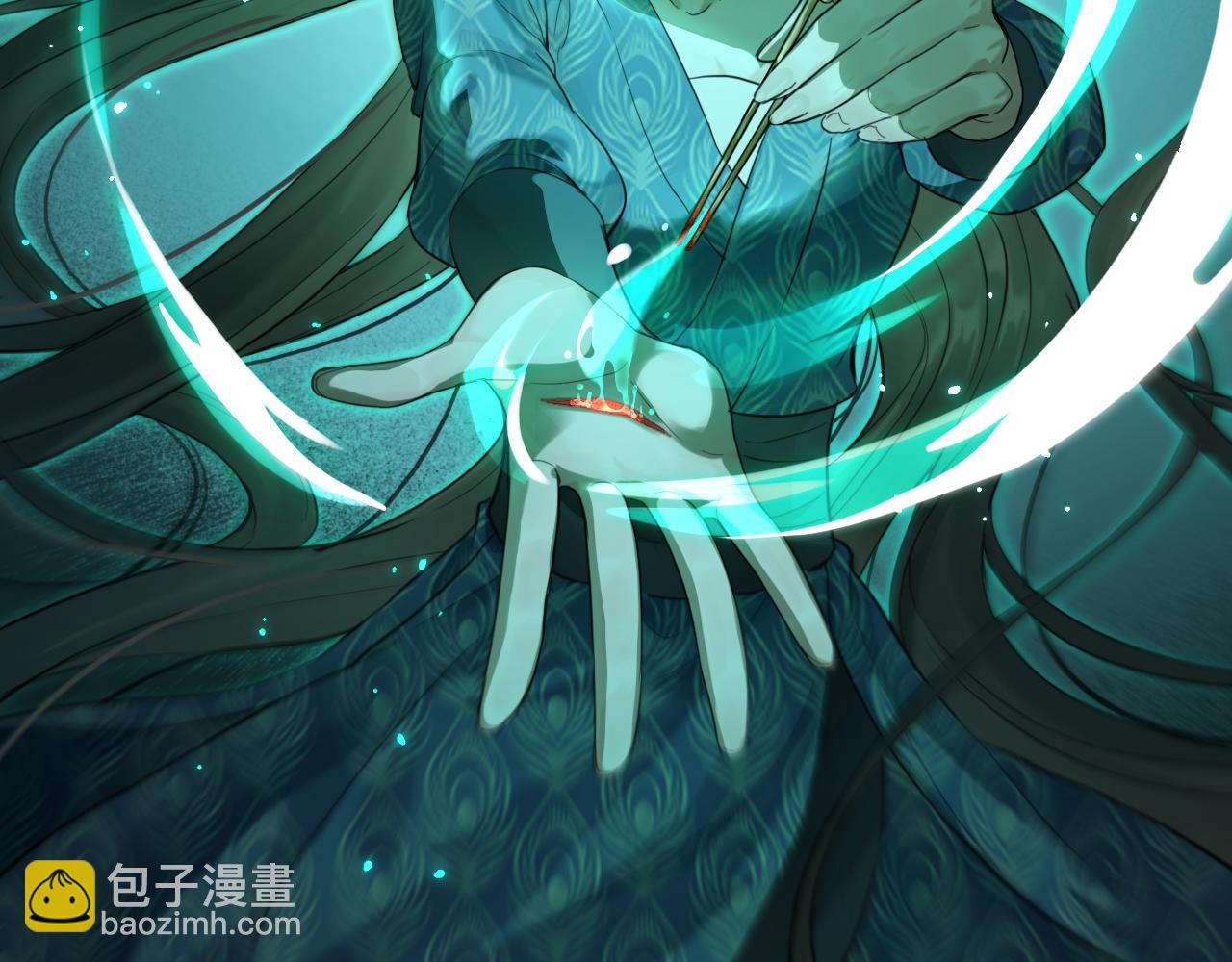 第九话：林间调查(1/3)-第11话