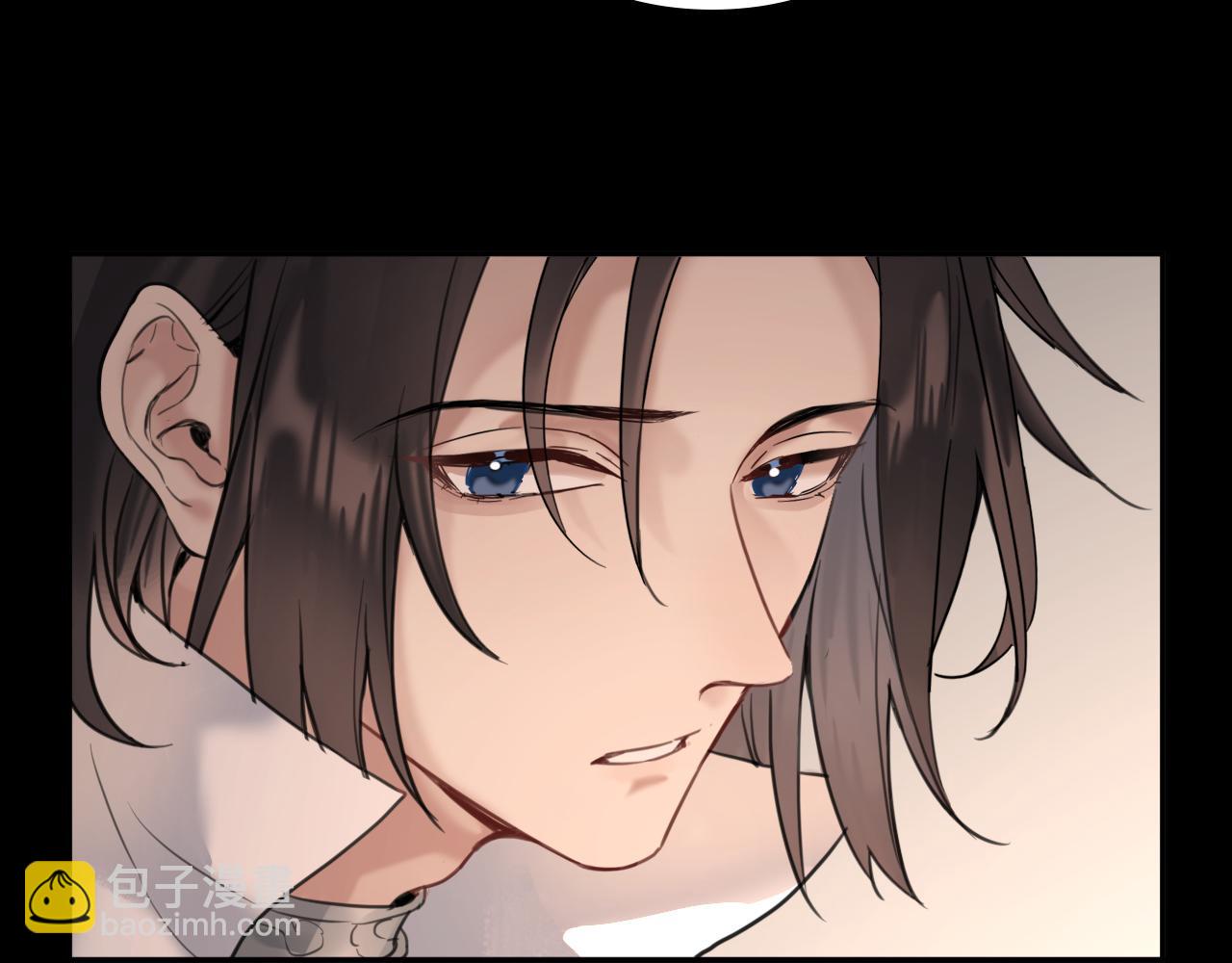 第九话：林间调查(1/3)-第11话
